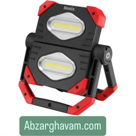 تصویر نورافکن کتابی شارژی RH-4277 رونیکس -rh-4277-rechargeable-book-light