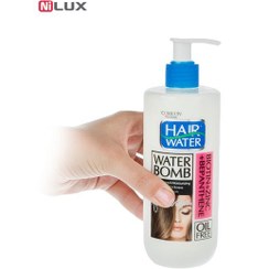 تصویر کرم آبرسان مو هیرواتر کامان حاوی زینک بیوتین و بپانتین 400 میل Comeon Hair Water Cream Hair Biotin Zinc Bepanthene 400ml