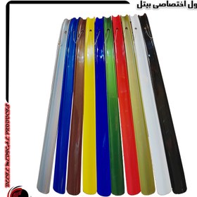 تصویر پاشنه کش سیلور (60سانت) 