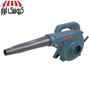 تصویر بلوور آروا مدل 5645 