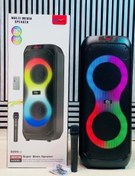 تصویر اسپیکر بلوتوثی ZQS-8239 باتری 5000mAh ZQS8239 SPEAKER