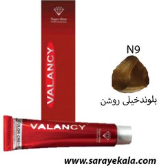 تصویر رنگ موی والانسی بلوند خیلی روشن N9 به شماره 10.0 VALANCY در حجم 100 میل به قیمت عمده 