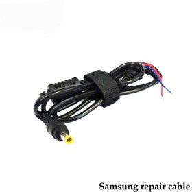 تصویر کابل آداپتور لپ تاپ سامسونگ 5.5*Samsung 3mm ا Cable Adaptor loptop Samsung 5.5*3mm Cable Adaptor loptop Samsung 5.5*3mm