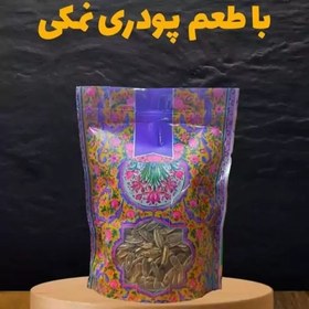 تصویر تخمه افتابگردان پودری نمکی صادراتی 