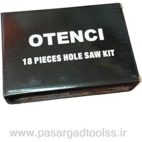 تصویر ست 18 پارچه گردبر چوب اوتنسی 18 پارچه