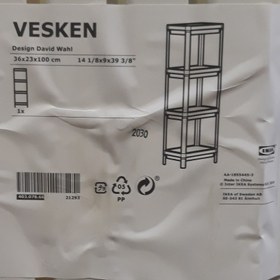 تصویر قفسه ایکیا مدل VESKEN IKEA VESKEN shelf unit