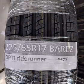 تصویر لاستیک بارز 225/65R17 گل S677 Barez tire 225/65R17 S677