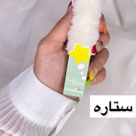 تصویر پشمک رژی 