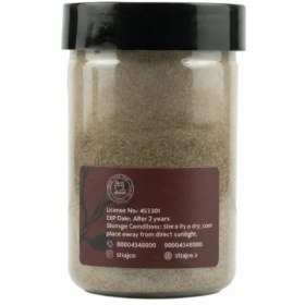 تصویر پودر فلفل سياه (250گرمی) 