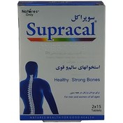 تصویر قرص سوپراکل نیچر اونلی 30 عددی Natures Only Supracal 30 Tablets