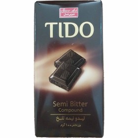 تصویر شکلات تیدو شیرین عسل 