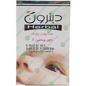 تصویر صابون کرم دار 30% حاوی کالاندولا دیترون 110 گرم Ditron Cream Soap 30% Cream with Calendula 110g