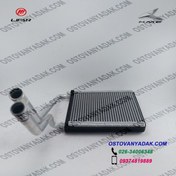 تصویر رادیاتور بخاری لیفان X50 به کد فنی A8107160 