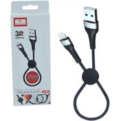 تصویر کابل شارژ و انتقال داده یو اس بی به لایتنینگ پاوربانکی 25 سانتی متری ارلدام Earldom EC-094i lightning Data Cable 25cm 