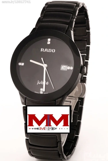 خرید و قیمت ساعت رادو | ترب