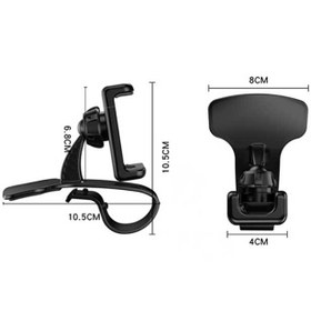 تصویر هولدر موبایل یسیدو مدل yesido c103 yesido c103 Phone Holder