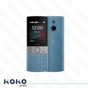 تصویر کاور ژله ای گوشی نوکیا Nokia 150 2023 