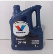 تصویر روغن و مکمل موتور 10W40 4LT ALL آب هوا والوالین valvoline 