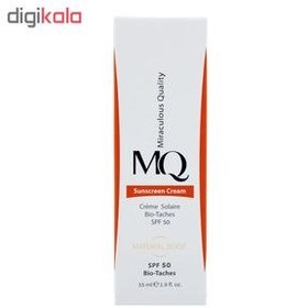 تصویر کرم ضد آفتاب و ضد لک رنگی ام کیو MQ Bio Taches SPF50 Natural Beige SunScreen Cream