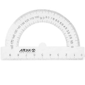 تصویر نقاله کوچک آریا کد 8024/8034- یک بسته 48 تایی (فروش عمده) 