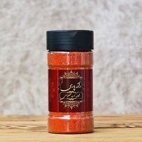 تصویر ادویه گوجه مخصوص 