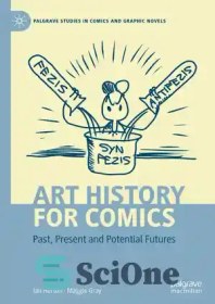 خرید و قیمت دانلود کتاب Art History for Comics: Past, Present and ...