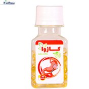 تصویر داروی گیاهی معده کاژوا کاملا گیاهی و بدون عوارض ضد نفخ شکم، زخم معده والتهاب معده ضد سرطان روده و معده دارای جوایز بین المللی کمک به درمان کولیت روده سرشار از ویتامین دی ۳۰ عدد کپسول