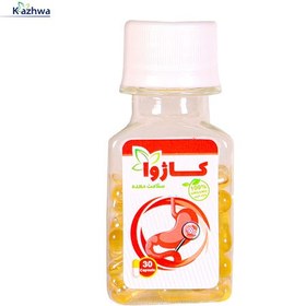 تصویر داروی گیاهی معده کاژوا کاملا گیاهی و بدون عوارض ضد نفخ شکم، زخم معده والتهاب معده ضد سرطان روده و معده دارای جوایز بین المللی کمک به درمان کولیت روده سرشار از ویتامین دی ۳۰ عدد کپسول