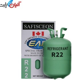 تصویر گاز مبرد R22 صف ایسکون gaz-mbrd-r22-sf-ayskvn