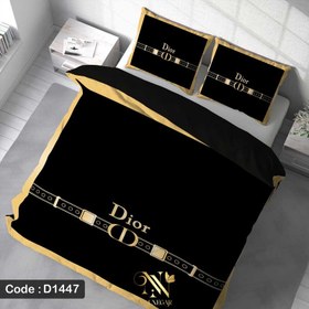 تصویر روتختی دونفره طرح دیور(Dior) D1447 