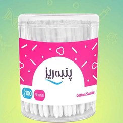 تصویر گوش پاک کن 