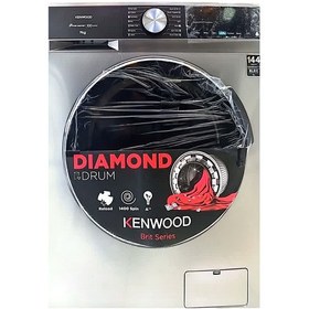 تصویر ماشین لباسشویی 8 کیلوگرم کنوود مدل KWM 6841 Kenwood 8 kg washing machine model KWM 6841