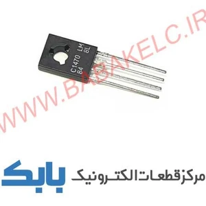 تصویر فروشگاه الکترونیک بابک