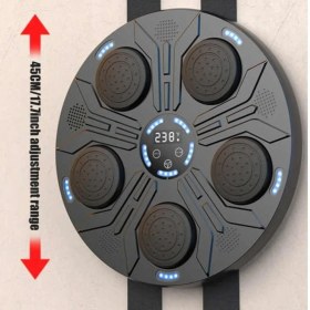 تصویر بوکس موزیکال5خونه 