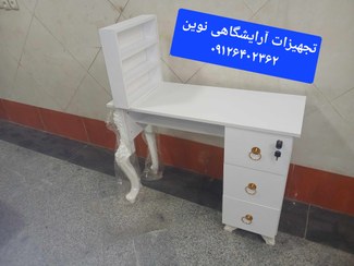 تصویر میزناخن چوبی به همراه استند لاک طول یک متردررنگ بندی سفید ومشکی 8