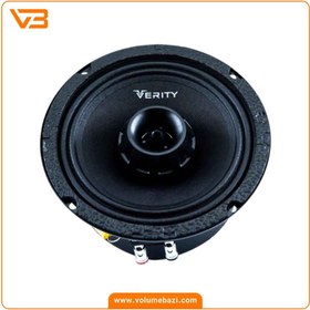 تصویر میدرنج ۶٫۵ اینچی خودرو وریتی (verity) مدل VM-6524(تک عددی) Verity Midrange VM-6524