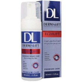 تصویر فوم شستشو صورت درمالیفت مدل اگزولیفت حجم 150 میلی لیتر 