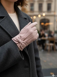 تصویر فروشگاه دیجی ژیر