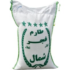 تصویر برنج ایرانی طارم فجر درجه یک ۱۰ کیلوگرم 