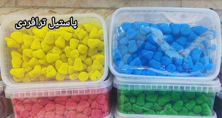 تصویر پاستیل ترامزدی Tramazdi pastille