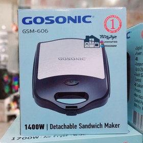 تصویر ساندویچ ساز گوسونیک مدل GSM-606 ا Gosonic kitchen appliances and electrical appliances Gosonic kitchen appliances and electrical appliances