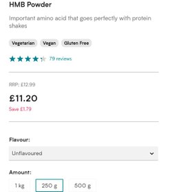 تصویر مکمل اچ ام بی مای پروتئین (پودری) MyProtein HMB Powder 