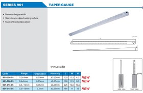 تصویر تِیپر گیج ضخامت شیار Accud (آکاد) مدل 961-010-05 