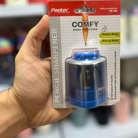 تصویر تراش برقی 