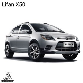 تصویر باربند آلومینیومی مخصوص لیفان ایکس 50 – Lifan X50 