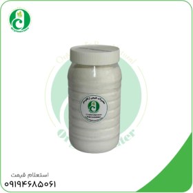 تصویر نمک طبیعی کوهستان بسته 1 کیلویی 