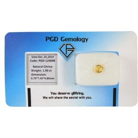 تصویر سیترین شناسنامه دار PGD-120098 