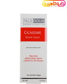 تصویر کرم ترمیم کننده فیس دوکس مدل سیکازوم ا Cicasome Repair Cream Cicasome Repair Cream