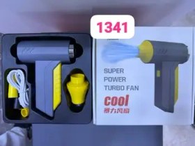 تصویر جت فن مدل 1341 