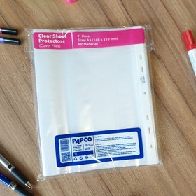 تصویر کاور کاغذ A5 پاپکو کد A5-7 بسته 200 عددی 